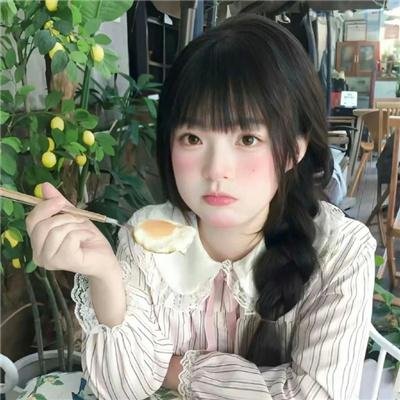 愤怒青年